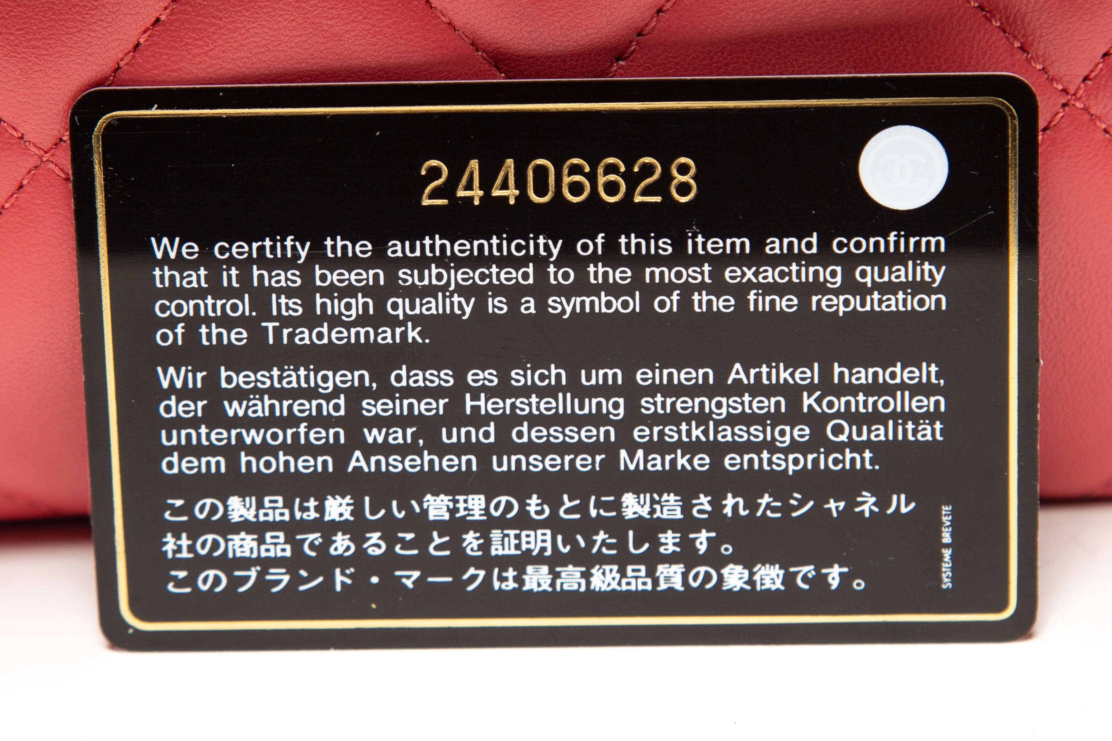 Product image 12